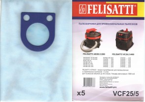 Мешок пылесборник синтетический FELISATTI VCF25/5