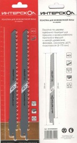 Полотна Интерскол для ножовочной пилы по дереву 228х205х4,0 мм (2шт)