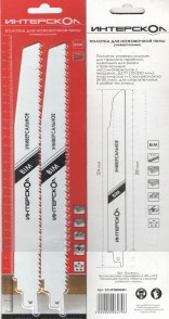 Полотна Интерскол для ножовочной пилы универсальные 304х280х4,0 мм (2шт)